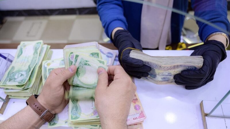 إيرادات العراق المالية تتجاوز 42 تريليون دينار خلال 4 أشهر