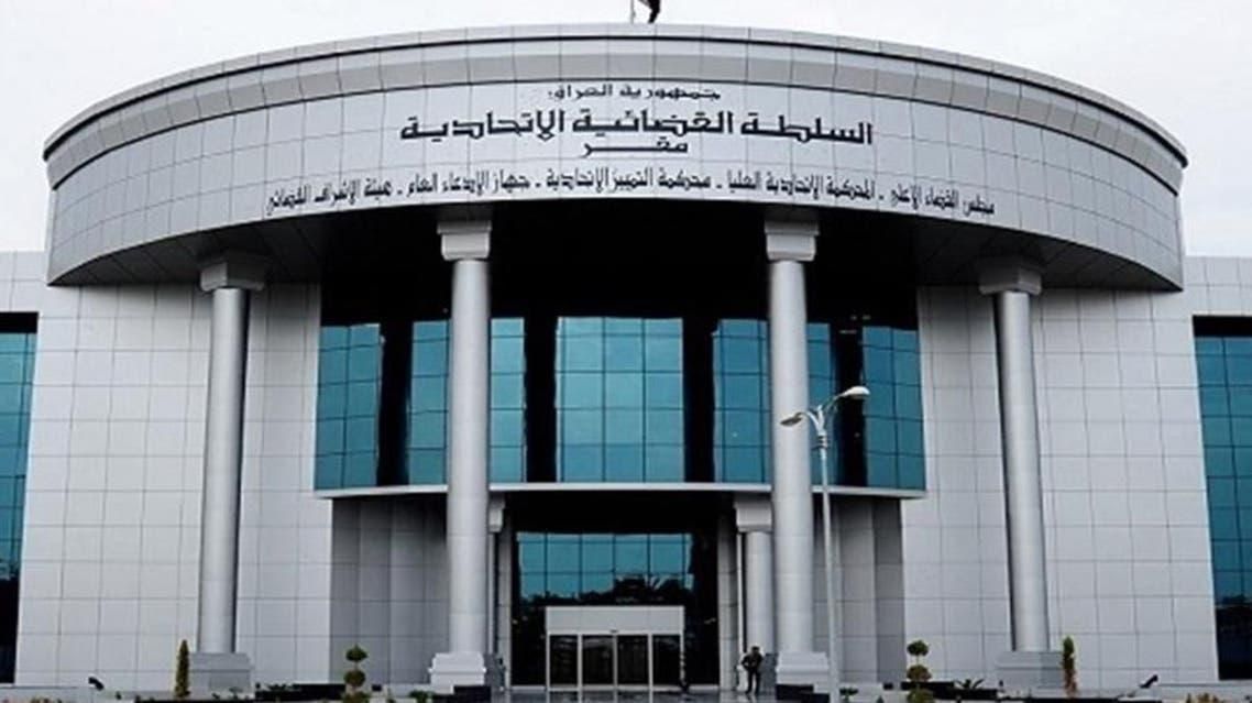المحكمة الاتحادية تصدر توضيحاً حول انسحاب القاضي عبد الرحمن زيباري