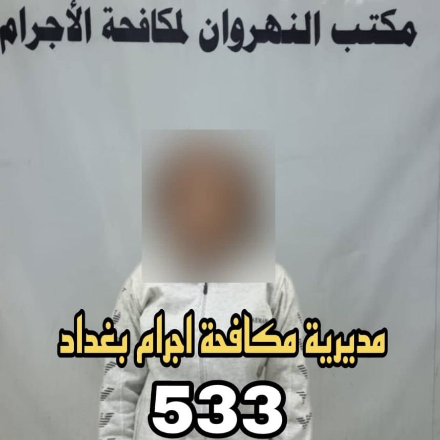 اعتقال عاملة أجنبية سرقت أكثر من 15 ألف دولار مع ذهب داخل شقة بمجمع بسماية