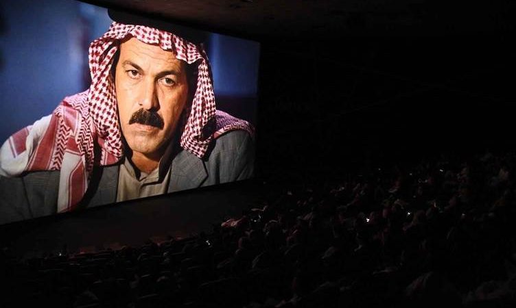 عرض فيلم “إخفاء صدام حسين” في دور السينما اللبنانية