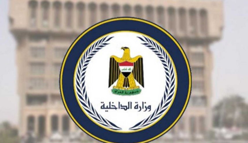 وزير الداخلية يكرم المشاركين في برنامج التأمين التعداد العام والمساكن 2024