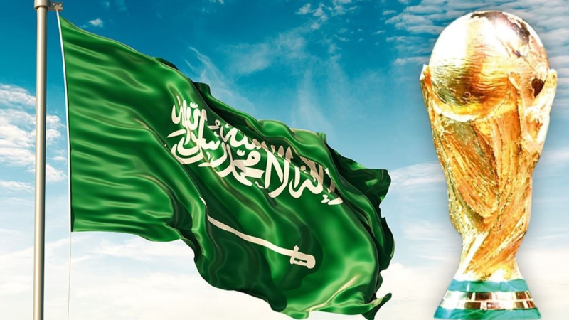 السعودية .. 100 مليار ريال احتياجات مشاريع كأس العالم 2034