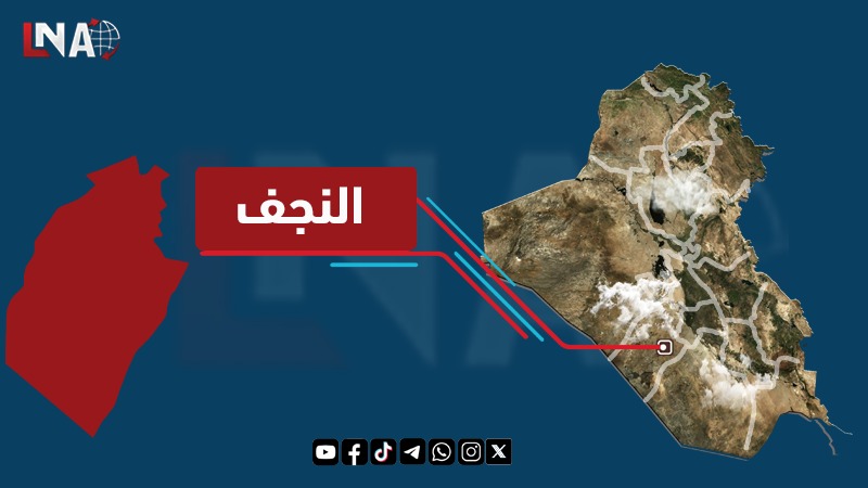 استثمار النجف تنفي إخراج الموتى من المقبرة النموذجية