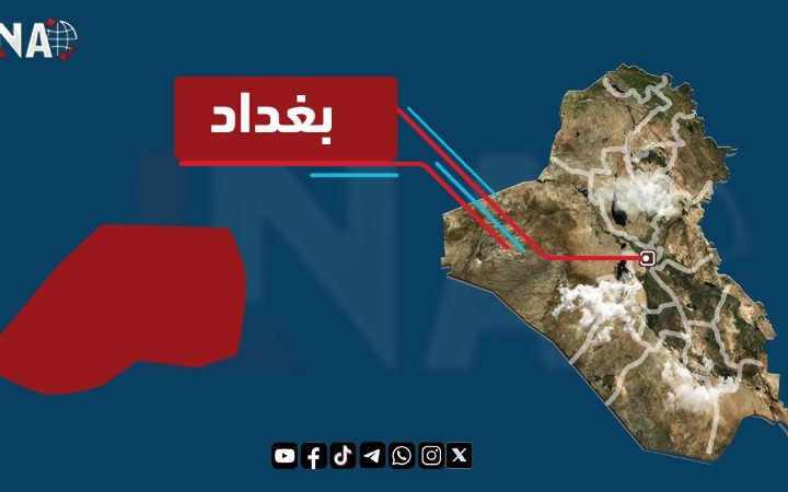 قيادة عمليات بغداد تطيح بعدد من المتهمين في جانبي الكرخ والرصافة