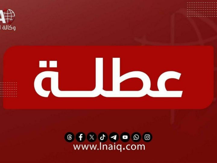 محافظة كركوك تعلن تعطيل الدوام الرسمي بمناسبة أعياد نوروز