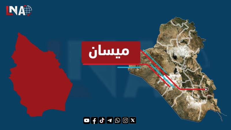 الرد السريع ينجح في القبض على مطلوبين في ميسان