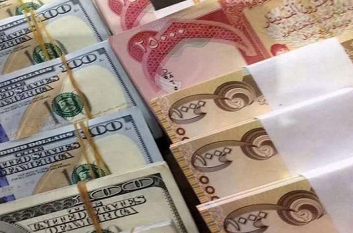 الدينار يتفوق على الدولار.. إنخفاض جديد يطرأ على أسعار الصرف