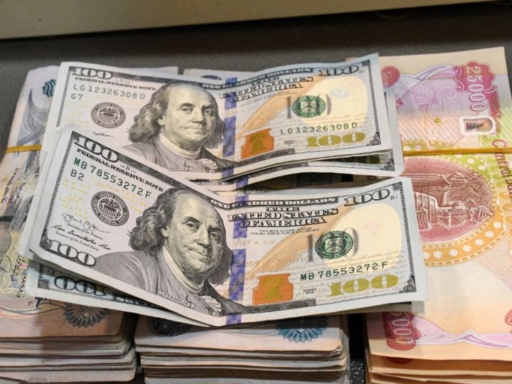 أسعار الصرف تلامس الـ 145 الف في الأسواق المحلية