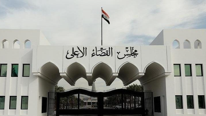 القضاء العراقي: القبض على متهم بتنفيذ عملية إرهابية في الولايات المتحدة