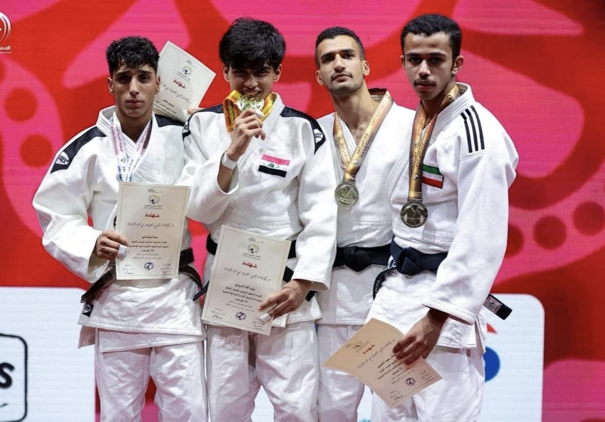 منتخب العراق للجودو يتألق في البطولة العربية بـ15 ميدالية