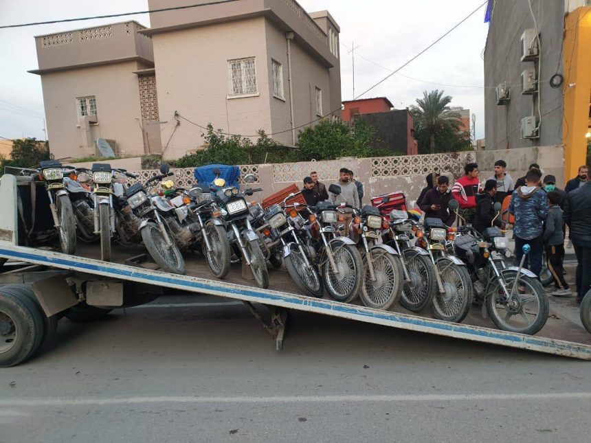 المرور العامة تحدد موعد نهائي لتسجيل الدراجات النارية